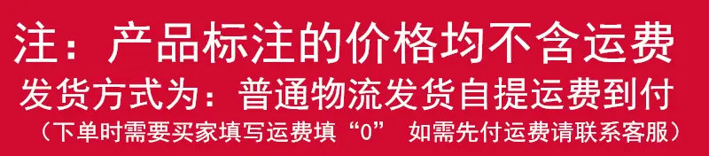 未命名_副本