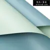 Papel de embrulho para buquê de flores de papel Ouya de duas cores papel de embrulho material de florista diy presente Floral Atacado