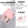 Capa Protetora para Câmera Esportiva Dji Action6 Osmo Capa de Silicone Concha de Proteção para o Corpo Anti-Risco Anti-Atrito Anti-Danos