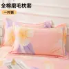 Fundas de Almohada Cepilladas de Algodón Puro Estilo Nuevo, un Par para Estudiantes, Fundas de Almohada 100% Algodón 48X74, Funda Interior para Relleno de Almohada Estilo Nuevo