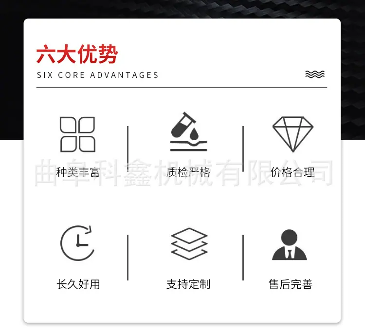 撒肥机_02.jpg