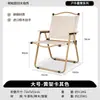 Silla plegable para exteriores Silla Kermit Silla portátil para playa picnic camping Taburete de pesca Puesto callejero Juego de mesa y sillas enrollables