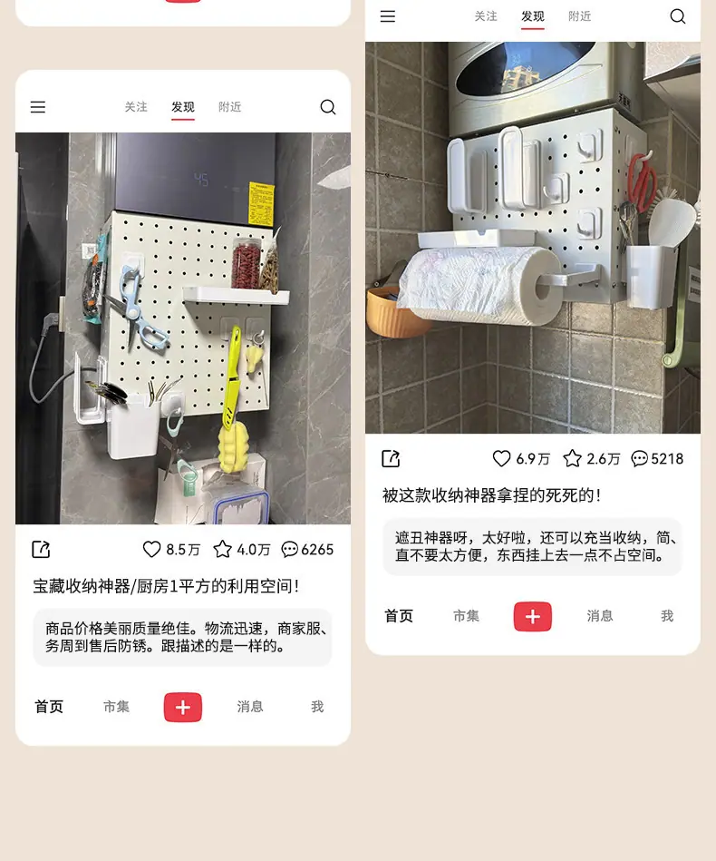 详情图_6.jpg