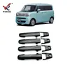 Adequado para Suzuki 22 Smile Maçaneta de Porta Modificada Tira Decorativa Galvanizada Tampa Especial de Fibra de Carbono para Maçaneta de Porta