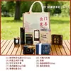 Recuerdos de Boda para la Pareja y los Invitados Regalos Creativos para las Damas de Honor y los Padrinos Regalos Chinos Prácticos