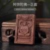 Marca perfumada molde feito à mão incenso oito santos padroeiros desta vida Zodíaco Mil Mãos Guanyin Bodhisattva Puxian pendente de carro pescoço