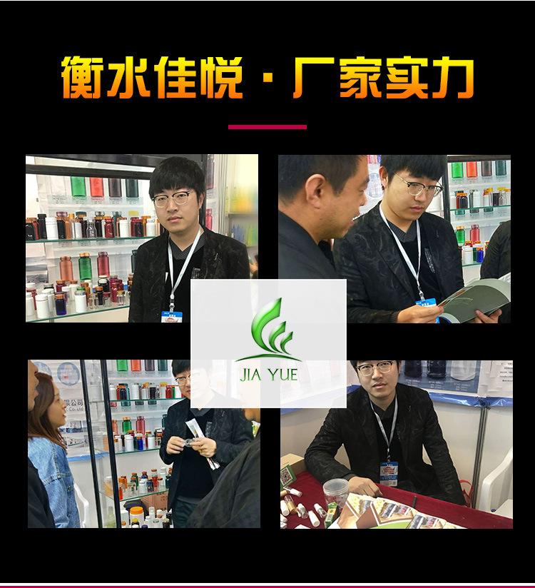 详情_09.jpg