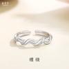 Anillo de bobina de alta calidad para mujer plata de ley 925 platino anillo de dedo índice moda todo-fósforo anillo abierto joyería al por mayor