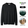 Suéter Sencillo de Lana Modal para Hombre, Suéter Cálido de Lana de Punto Grueso de Manga Larga, Camiseta Base de Otoño e Invierno para Hombre