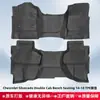 Adequado para Chevrolet Silverado Cabine Dupla 2014-2018 Tapetes de Chão para Carro 3Dtpe