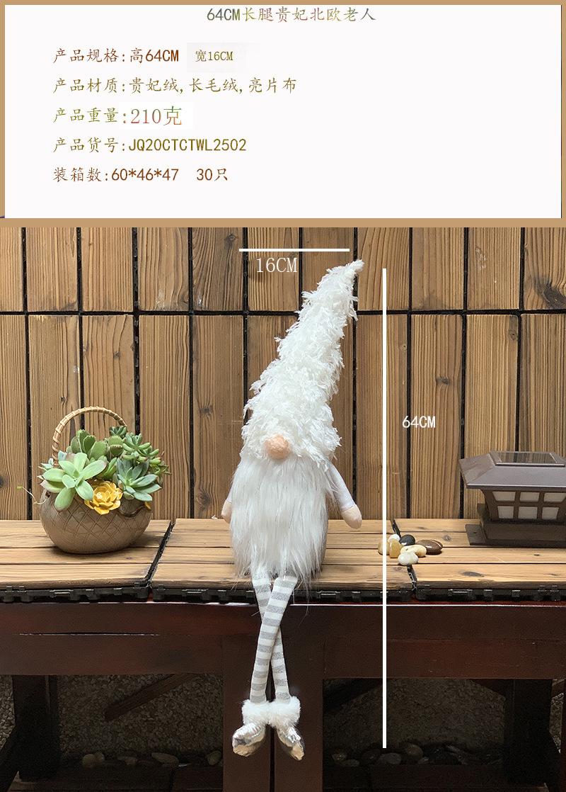 详情.jpg