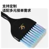 Peine de Tratamiento para el Cabello de Doble Cara Transfronterizo, Peine de Tratamiento para el Cabello de Fibra Vegetal Plástica, Peine para Teñir el Cabello, Cepillo de Tratamiento para Salón de Belleza con Cerdas Suaves
