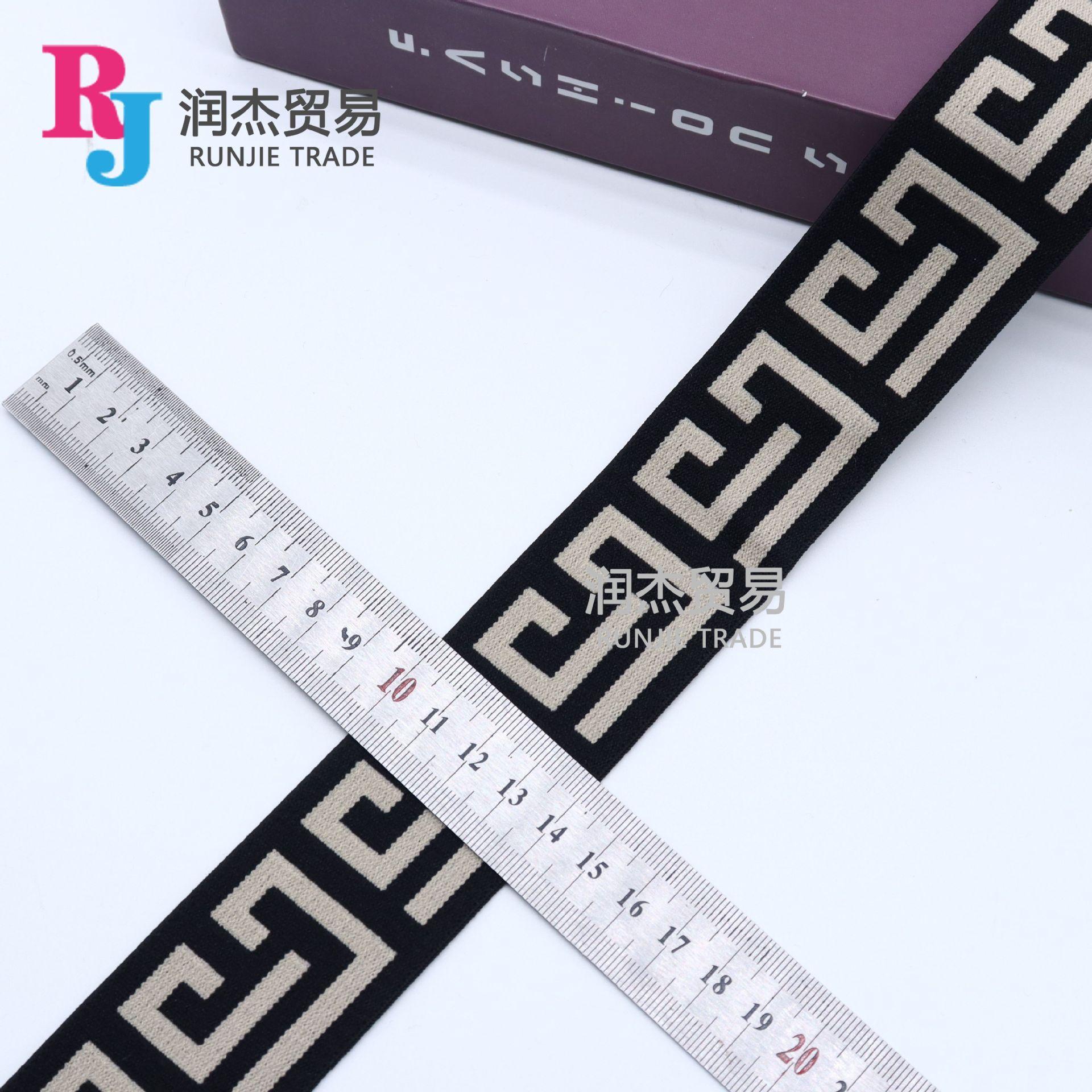 35 黑提杏色 特殊迷宫格 4cm.jpg