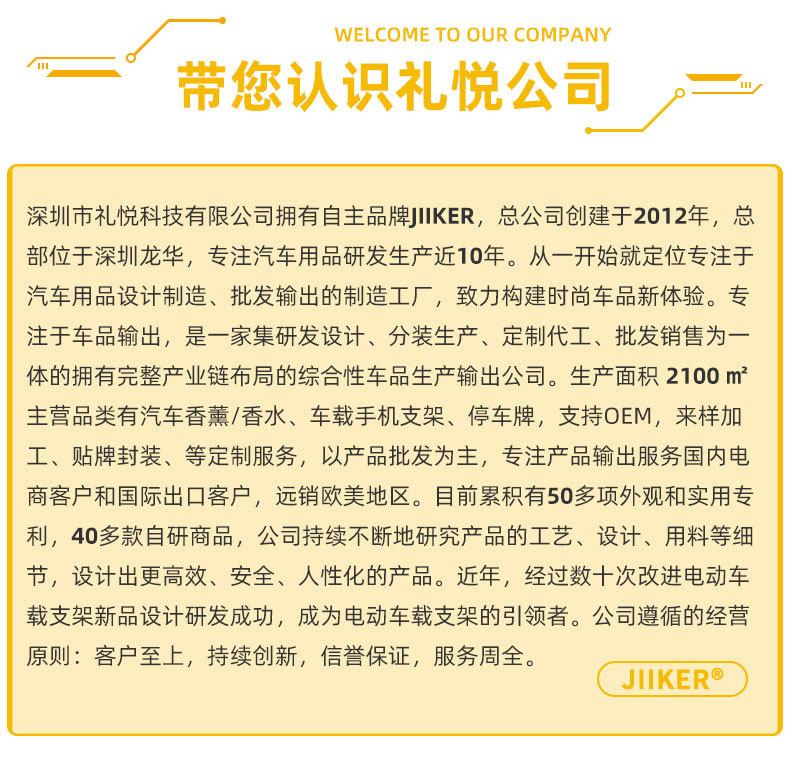 详情下 (1)