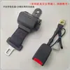 Cinturón de Seguridad para Automóvil con Diseño Retráctil Automático de Dos Puntos para Carritos de Golf, Autobuses y Montacargas, Incluye Función de Bloqueo Automático para Seguridad