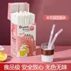 Canudos descartáveis em caixas, embalados individualmente, limpos, de grau alimentício, plástico transparente, canudos grossos e finos para milk tea, disponíveis para atacado