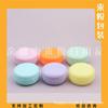 Pote de Creme Macaron 10g Cosméticos Pote de Creme Caixa de Sombra para Olhos Pote Portátil de Creme para Mãos 10ml Pote de Máscara Labial