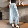 Pantalones Anchos Tipo Piel de Leche de Nube Yamamoto para Mujer, Nuevos Pantalones Harem Zanahoria Delgados Petite de Verano 2025, Pantalones Casuales Cortos