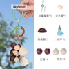 Kit de Bricolaje con Borla de Cáscara de Fruta y Cascabel Estilo Natural Colgante de Bolsa de Semilla Bodhi Venta al por Mayor