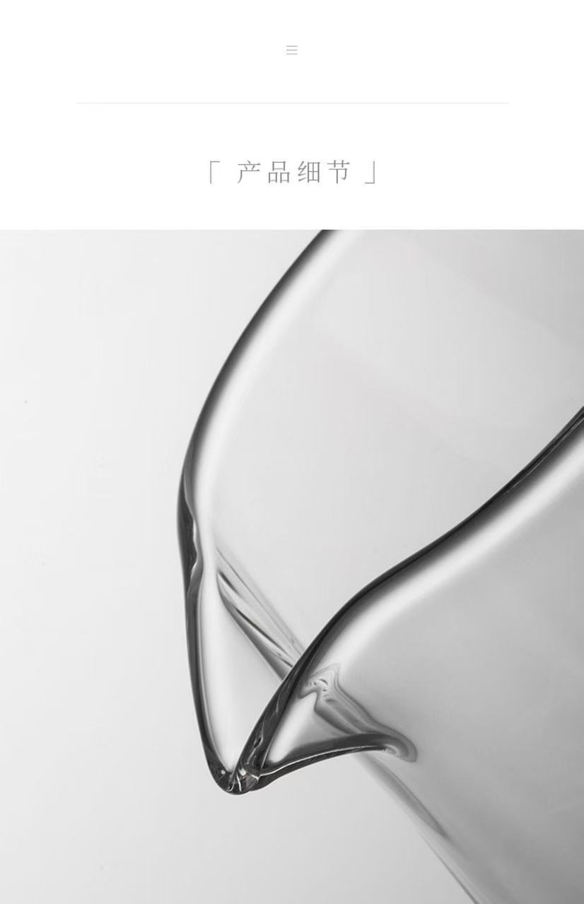 微信图片_20241203111051.jpg