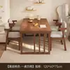 Mesa de Comedor de Madera Maciza, Mesa de Comedor Estilo Antiguo, Mesa de Comedor Rectangular Grande, Juego de Mesa y Sillas de Comedor para el Hogar para Apartamentos Pequeños, Juego de Mesa y Sillas de Comedor de Madera Natural