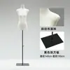 Accesorios para tienda de ropa estilo coreano nuevo maniquí de medio cuerpo cuerpo plano pecho pequeño soporte de exhibición ropa de mujer