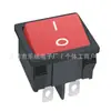 Interruptor Basculante Kcd1 Dual Sim Painel Grande Impresso Oi Quatro Pinos Duas Velocidades Interruptor de Barco Ce Interruptor Europeu