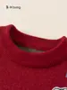 Colaboración IP Nuevo Producto Bangxuan Tops para Niños Invierno Ropa de Punto para Bebé Niño Cuello Redondo Suéter Infantil