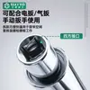 Llave de carraca extendida de 1/2 pulgada, grado industrial y duradera, herramienta especial para el mantenimiento de maquinaria automotriz, suministro directo de fábrica