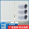 Spray de água Spray Mop Wood Floor Mop Artefato Um arrasto Limpo Novo Household Lazy Man Multifuncional Water Spray Mop