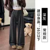 Calça de terno feminina estilo coreano, relaxada e casual, para primavera e outono