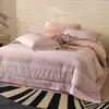 Juego de Cuatro Piezas de Algodón de Fibra Larga de Lujo Ligero de Gama Alta, Funda de Edredón Botonada de Borde Ancho 100% Algodón, Sábana Bajera de Algodón Puro, Ropa de Cama para Todas las Estaciones