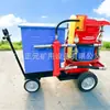 Máquina de hormigón proyectado de alta eficiencia en stock y lista para enviar. Completo con tubería de hormigón proyectado, placa de fricción y accesorios de conexión. Ventas directas del fabricante