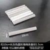 Caja de Joyería Recortable DIY Divisor de Cajón de Rejilla Tira de Esponja Forro de Caja de Terciopelo Ranuras para Anillos Collares Pendientes
