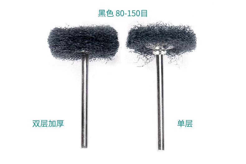 详情_10
