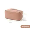 2022 nova bolsa de cosméticos grande capacidade ins celebridade da Internet bolsa de armazenamento de cosméticos couro PU portátil bolsa de travesseiro de viagem