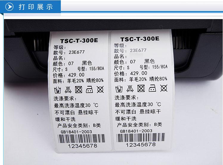 TB20OjpaVXXXXcvXXXXXXXXXXXX-18