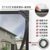 Mosquitera Adhesiva para Ventana, Cortina de Pantalla Magnética de Autoinstalación, Mosquitera para el Hogar, Malla para Ventana Sencilla, Pegatina para Malla de Ventana