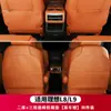 Adequado para o tapete anti-chute ideal para assentos L7/L8/L9, capa de proteção para encosto de assento de duas ou três fileiras, acessórios traseiros para carro