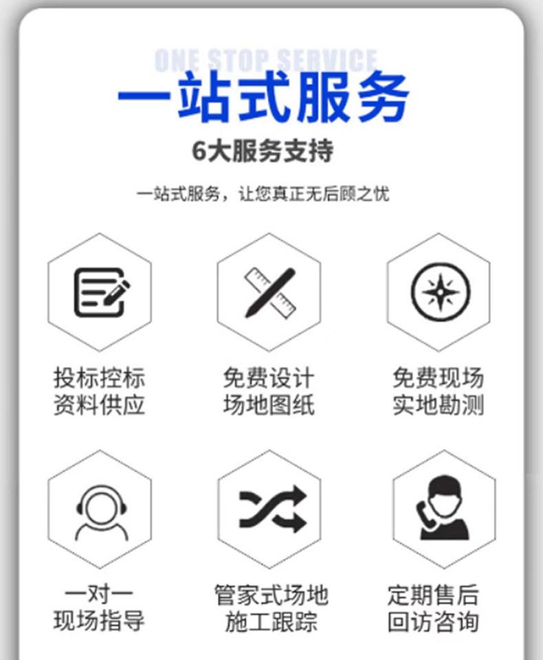 混合型详情_02.jpg