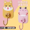 Gancho de dibujos animados lindo adhesivo fuerte bolsa para llaves de puerta cocina creativa pegatina sin costuras baño colgante de pared sin perforaciones