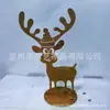 Adornos Navideños con Forma de Reno Nuevos 2025 Transfronterizos Trineo Navideño Artesanías Metálicas Estéreo Decoración de Silueta Atmósfera