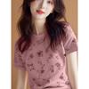 2025 Verano Nuevo Francés Único Alta Calidad Rosa Estampado Manga Corta Suéter Camiseta Mujer Pequeño Slim Top