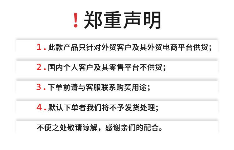 QQ图片20190624102400