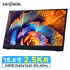 Monitor Portátil de 15.6 pulgadas Ips 1080P/2.5K/4K para Teléfonos Móviles, Computadoras, Pantalla de Expansión para Oficina, Pantalla de Alta Tasa de Refresco