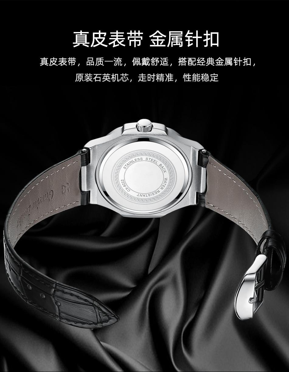 8222皮带详情_07.jpg