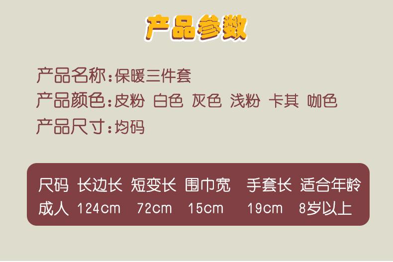 详情_08.jpg