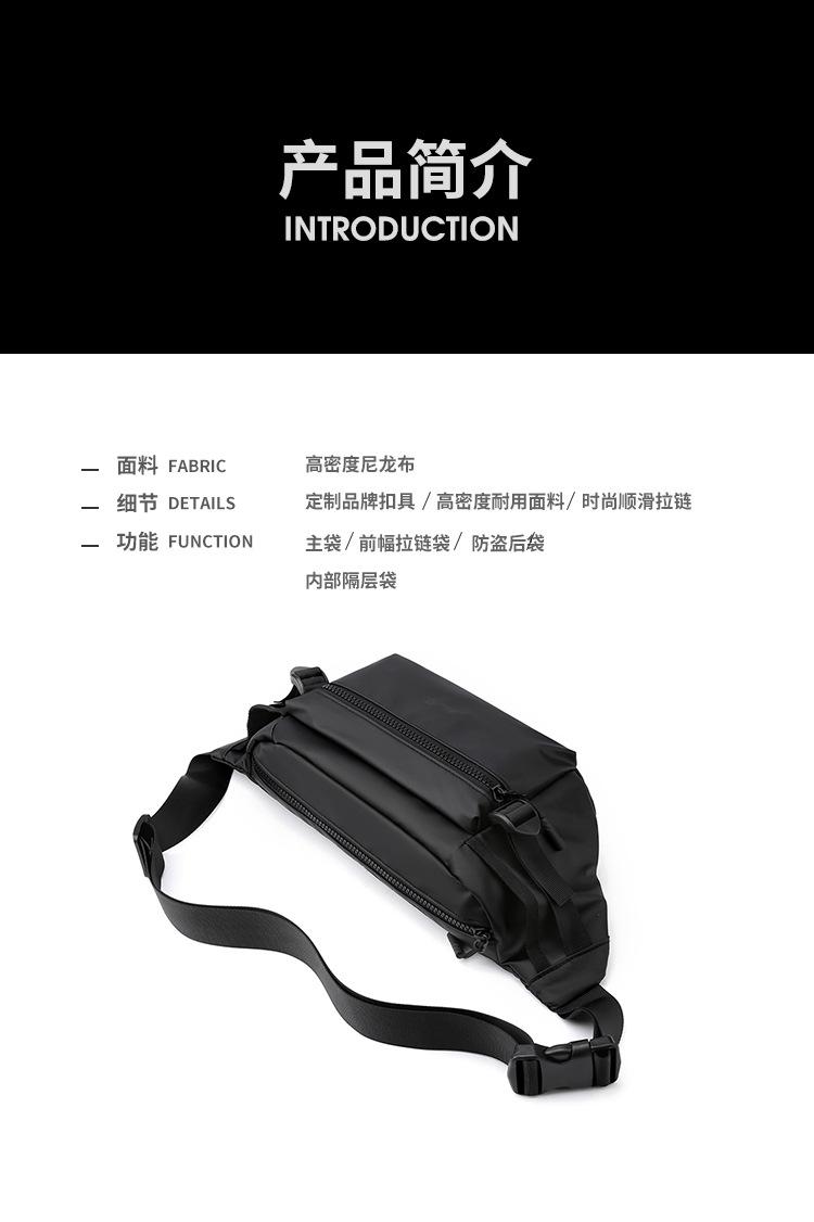 包 (2).jpg