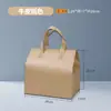 Bolsa de embalagem para viagem com padrão jeans, bolsa de embalagem descartável de tecido não tecido com folha de alumínio espessa, bolsa térmica de mão para viagem
