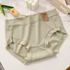 Panty sexy sin costuras de seda helada de cintura media para mujer con entrepierna de seda de morera antibacteriana 7A, calzoncillos tipo triángulo de secado rápido para niñas y estudiantes